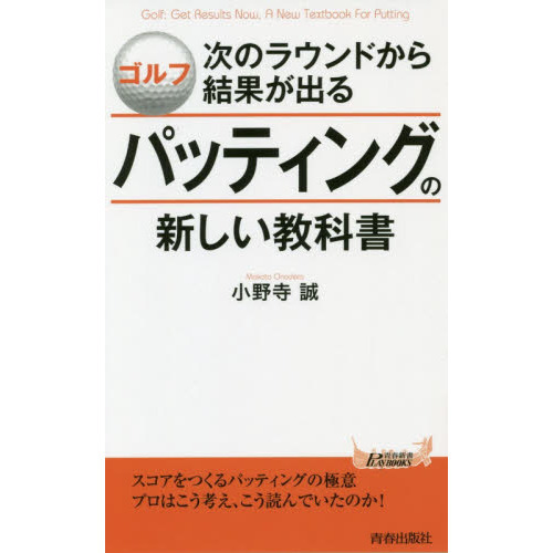 ֥ͥåȥåԥ󥰤㤨֥աΥ饦ɤ̤Фѥåƥ󥰤οʽפβǤʤ1,100ߤˤʤޤ