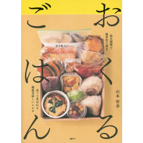 ֥ͥåȥåԥ󥰤㤨֤뤴Ϥ󡡼ĴǴñ֤äƴФ̣쥷ԡפβǤʤ1,342ߤˤʤޤ