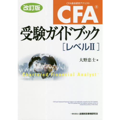 cfa  ȤϤβ