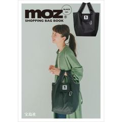 moz SHOPPING BAG BOOK BLACK ver.（セブン－イレブン／セブンネット限定）