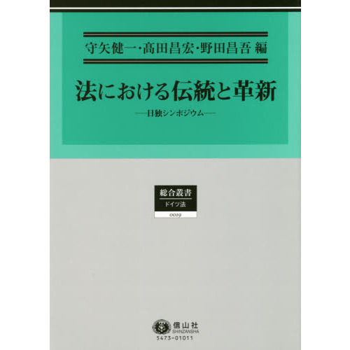 ֥ͥåȥåԥ󥰤㤨ˡˤȳ׿ȥݥפβǤʤ14,520ߤˤʤޤ