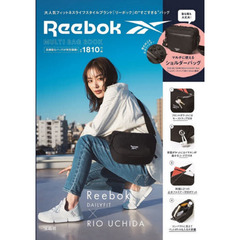 Reebok MULTI BAG BOOK (ブランドブック)