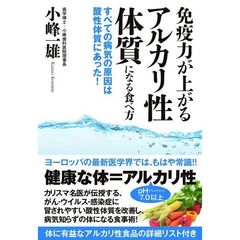 五禽戯健身法　DVD かんたん気功体操 Amazon.co.jp: かんたん気功体操 五禽戯健身法☆(DVD)☆: 体力の