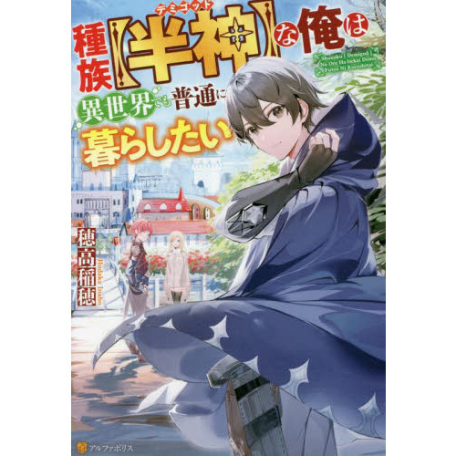 ֥ͥåȥåԥ󥰤㤨ּ²ȾʥǥߥåɡˡӤʲϰǤ̤餷פβǤʤ1,320ߤˤʤޤ