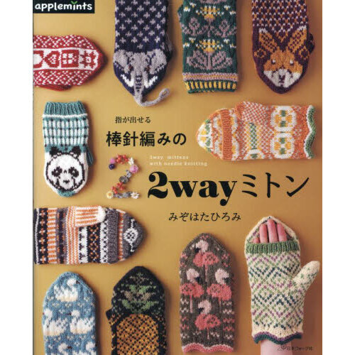 ֥ͥåȥåԥ󥰤㤨ֻؤФԤߤΣߥȥפβǤʤ1,540ߤˤʤޤ