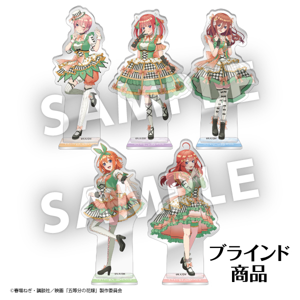 新作商品 五等分の花嫁 アクリルスタンド ecousarecycling.com