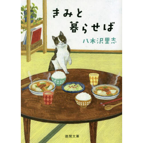 ֥ͥåȥåԥ󥰤㤨֤ߤ餻СǡפβǤʤ935ߤˤʤޤ