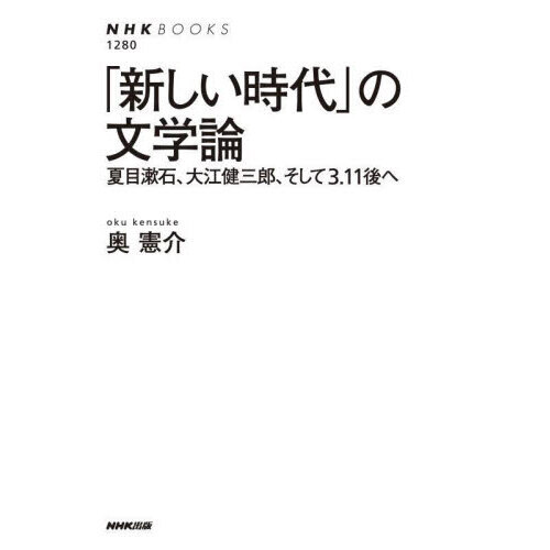  ʸȤϤβ