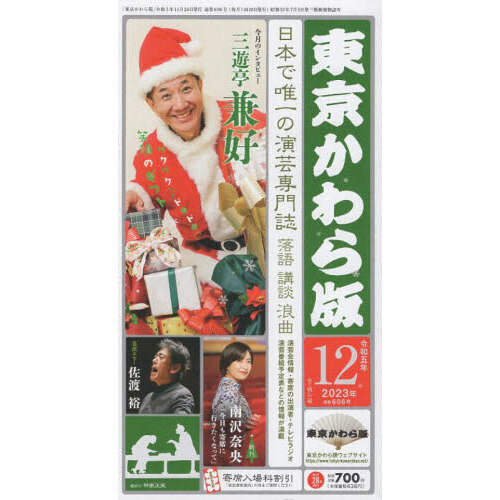 12ǯβ