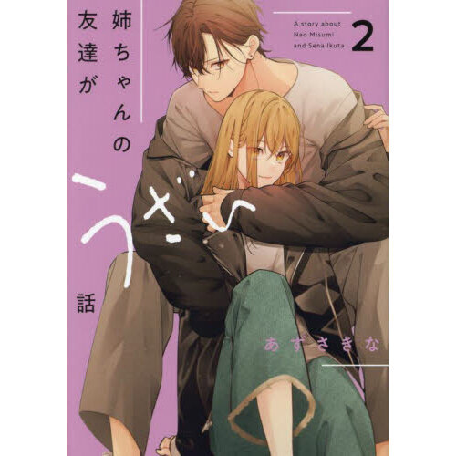 ֥ͥåȥåԥ󥰤㤨ֻФͧãáΣͣ顡䡡ӣᡡɣᡡפβǤʤ825ߤˤʤޤ