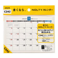 ＮＯＬＴＹ　カレンダー卓上（Ａ６変型）（２０２５年１月始まり）　Ｃ２４２