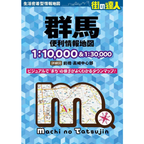 ֥ͥåȥåԥ󥰤㤨ַϿޡǡפβǤʤ3,300ߤˤʤޤ