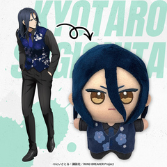 WIND BREAKER ぬいぐるみマスコット 杉下京太郎（スーツver.）【セブン-イレブン＆セブンネット限定描き下ろしイラスト衣装】