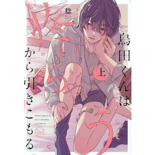 ֥ͥåȥåԥ󥰤㤨ֱĤϡ֤㤦롣פβǤʤ858ߤˤʤޤ