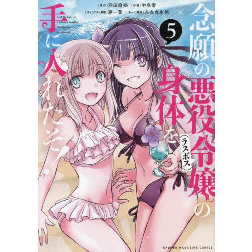 ֥ͥåȥåԥ󥰤㤨ǰΰοΤ줿פβǤʤ792ߤˤʤޤ