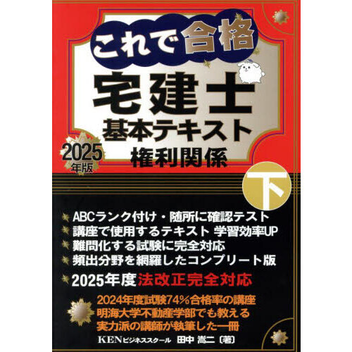 ֥ͥåȥåԥ󥰤㤨֤ǹδܥƥȡǯǲطפβǤʤ2,310ߤˤʤޤ