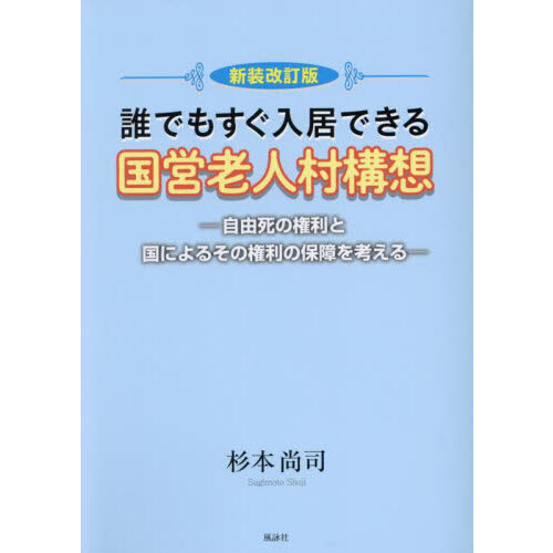 ֥ͥåȥåԥ󥰤㤨ïǤ⤹ǤϷ¼ۡͳθȹˤ뤽θݾͤ롡ǡפβǤʤ880ߤˤʤޤ