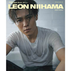 ＬＥＯＮ　ＮＩＩＨＡＭＡ　ＦＩＮＥＢＯＹＳ＋ｐｌｕｓ　Ｓｔｙｌｅ　Ｂｏｏｋ　ＢＯＤＹ　Ｅｄｉｔｉｏｎ