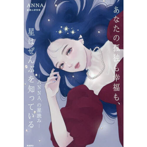 ֥ͥåȥåԥ󥰤㤨֤ʤθȤ⹬ʡ⡢Ϥ֤ΤäƤ롡ΣΣɤߡפβǤʤ1,650ߤˤʤޤ
