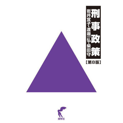 ֥ͥåȥåԥ󥰤㤨ַ裸ǡפβǤʤ4,400ߤˤʤޤ