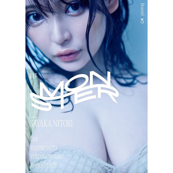BLT MONSTER Round 3　セブンネット限定特典付き　５種５冊セット BLT MONSTER Round 5【セブンネット限定特典：宇咲