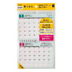 ＮＯＬＴＹ（ノルティ）　カレンダー壁掛２ヵ月一覧（Ｂ６変型×２段）［Ｃ１０１］　２０２６年１月始まり