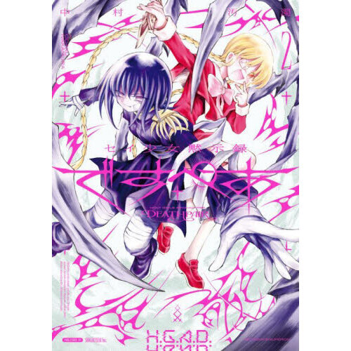 ֥ͥåȥåԥ󥰤㤨֥ۼϿǤڤפβǤʤ792ߤˤʤޤ