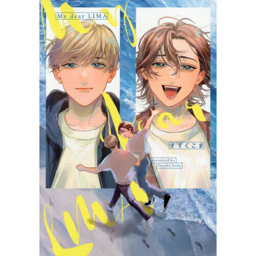 ֥ͥåȥåԥ󥰤㤨֣ͣ򡡣̣ɣͣפβǤʤ770ߤˤʤޤ