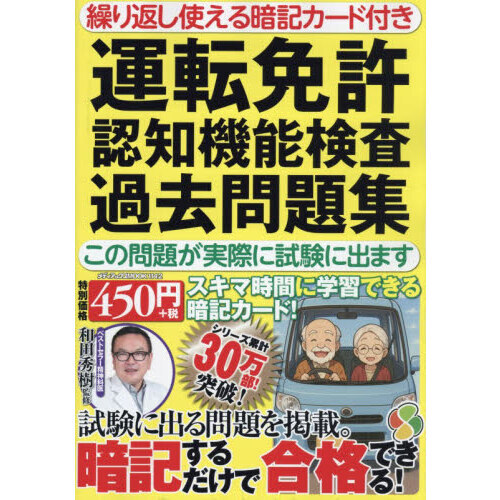 ֥ͥåȥåԥ󥰤㤨ֱžȵǧεǽ꽸꤬ºݤ˻˽Фޤ֤ȤŵդפβǤʤ495ߤˤʤޤ