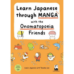 Ｌｅａｒｎ　Ｊａｐａｎｅｓｅ　ｔｈｒｏｕ