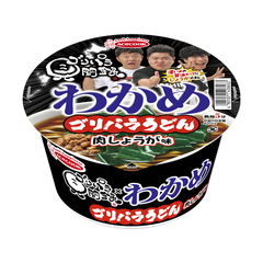 ゴリパラ見聞録　わかめゴリパラうどん　肉しょうが味　1ケース（12個入り）