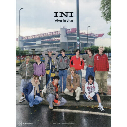 INI 2nd写真集「Viva la vita」【セブンネット限定表紙版】【セブン