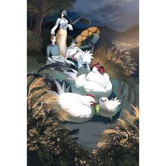 前略、山暮らしを始めました。11