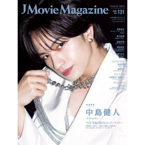 ���֥�ͥåȥ���åԥ󥰤��㤨���J Movie Magazine Vol.131��ɽ�桧�����͡إ�֡⥳��ǥ��١ۡפβ����Ǥ������ʤ�1,180�ߤˤʤ�ޤ���