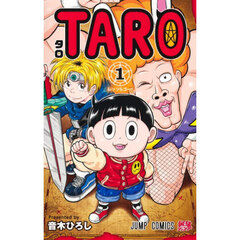 ＴＡＲＯ　１　レッツらゴー！