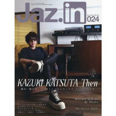 Ｊａｚ．ｉｎ　Ｖｏｌ．０２４　2025年11月号
