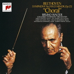 ベートーヴェン：交響曲第9番「合唱」