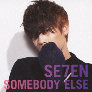 ֥ͥåȥåԥ󥰤㤨SE7ENSOMEBODYELSEDVDʡSOMEBODYELSEMUSICCLIPաˡפβǤʤ2,618ߤˤʤޤ
