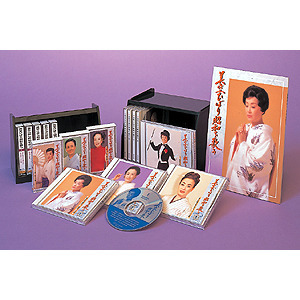 美空ひばりのCDボックス Amazon.co.jp: 美空ひばりCD-BOX~絆: ミュージック