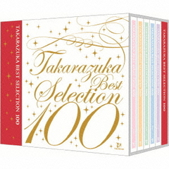 TAKARAZUKA　BEST　SELECTION　100