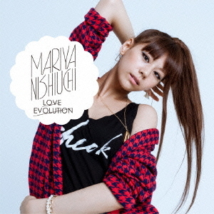 邦楽 LOVE EVOLUTION Amazon.co.jp: LOVE EVOLUTION (CD+DVD) (初回生産限定