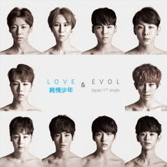 LOVE　×　EVOL