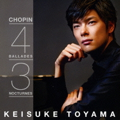 ショパン：バラード全集