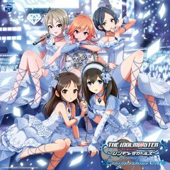 THE IDOLM@STER CINDERELLA MASTER Cool jewelries！ 003
