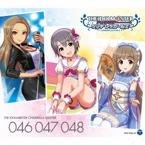 THE IDOLM@STER CDまとめ売り アイマス Amazon.co.jp: THE IDOLM@STER MASTER BOX IV(DVD付): ミュージック