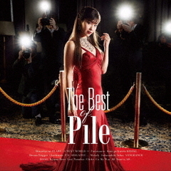 Pile／The Best of Pile（通常盤）