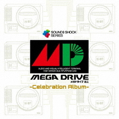 Mega　Drive　Mini　－Celebration　Album－