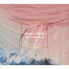 Sweet　Spare