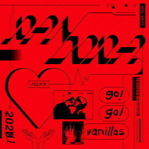 go!go!vanillas／PANDORA（CD） 通販｜セブンネットショッピング