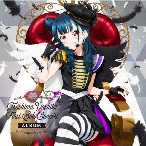֥ͥåȥåԥ󥰤㤨LoveLive! Sunshine!! Tsushima Yoshiko First Solo Concert AlbumפβǤʤ3,300ߤˤʤޤ